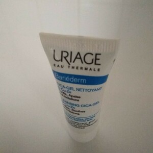échantillon pour le visage