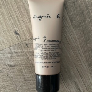 Crème de teint minérale 7 en 1